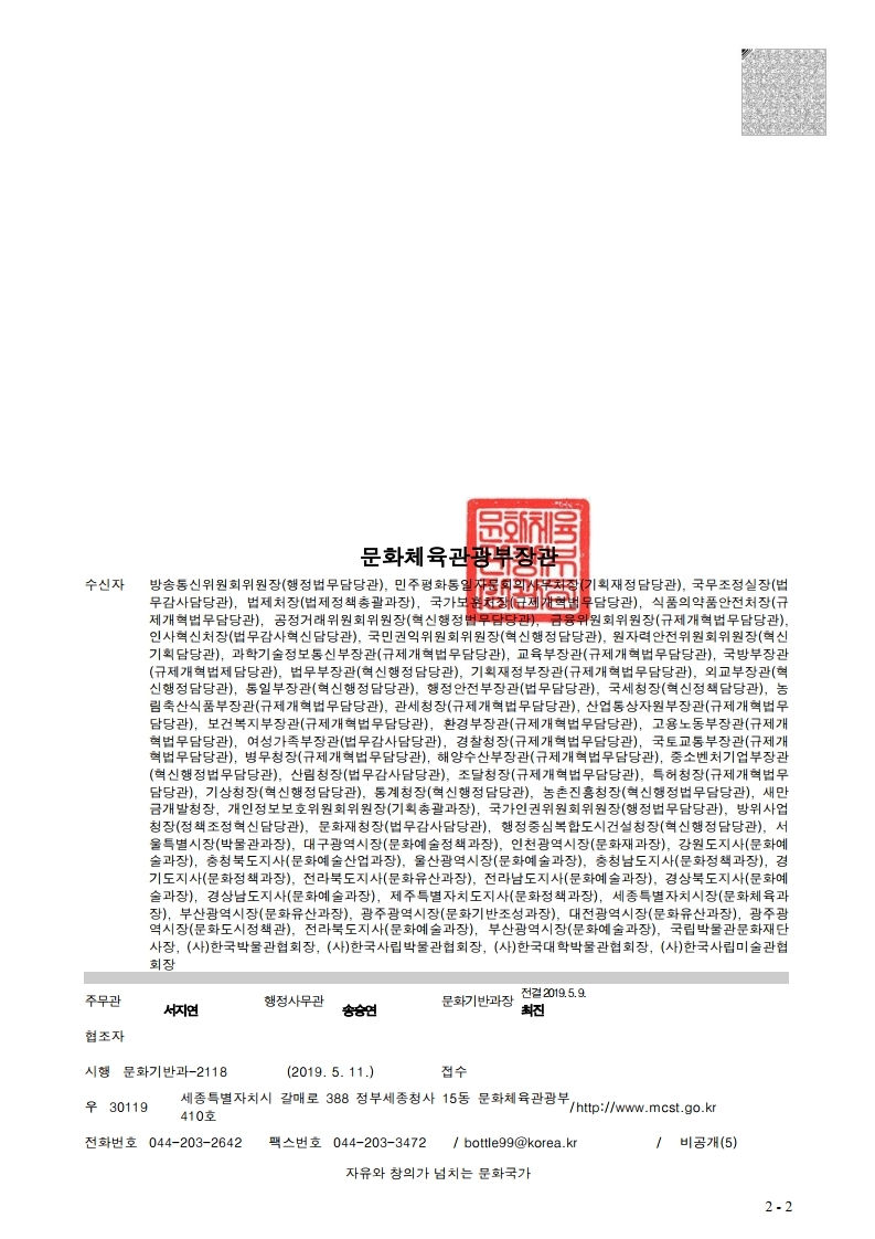 20232e6ed19222cb0c9149ad0084e31f_1557722313_7797.jpg 20232e6ed19222cb0c9149ad0084e31f_1557722313_7797.jpg