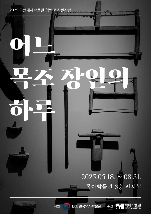 a4fc80fed850ebb7aa6e12e9b6deeb89_1748827863_4844.png