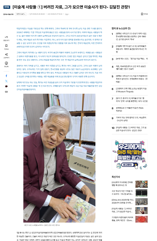 cadc21a19620c868aa2f356a95e3e295_1769503218_9575.png cadc21a19620c868aa2f356a95e3e295_1769503218_9575.png